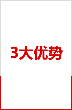 襄陽鼎業(yè)裝飾設計有限公司